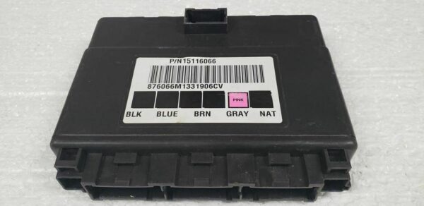 Front view of the 2004-2007 Express 2500 BCM 15064149, showing its multiple connectors. This pre-programmed module fixes electrical issues like U0140.