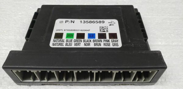 Programmed 2013-2014 Sonic BCM 13580689. This cloning service provides a plug-and-play solution for faulty power windows, locks, and lights.