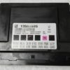 2013 Body Control Module 13589324 Programmed / Cloned To Your Old BCM